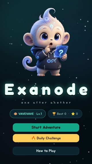 Exanode intro screen